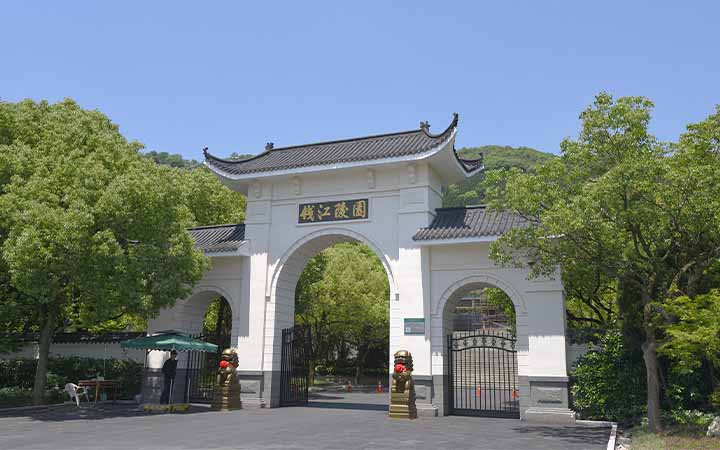 【钱江陵园】换季园区环境运维提质及官网更正通告