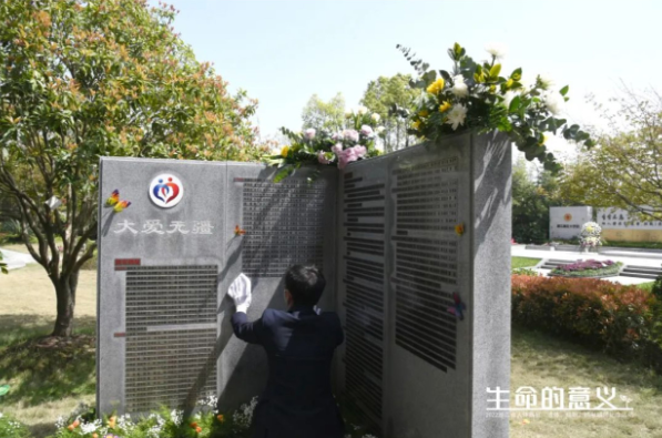 【钱江陵园】整治虚假预约代办乱象及官方电话升级通告