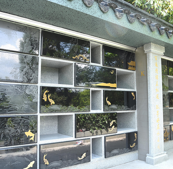 节地生态-6