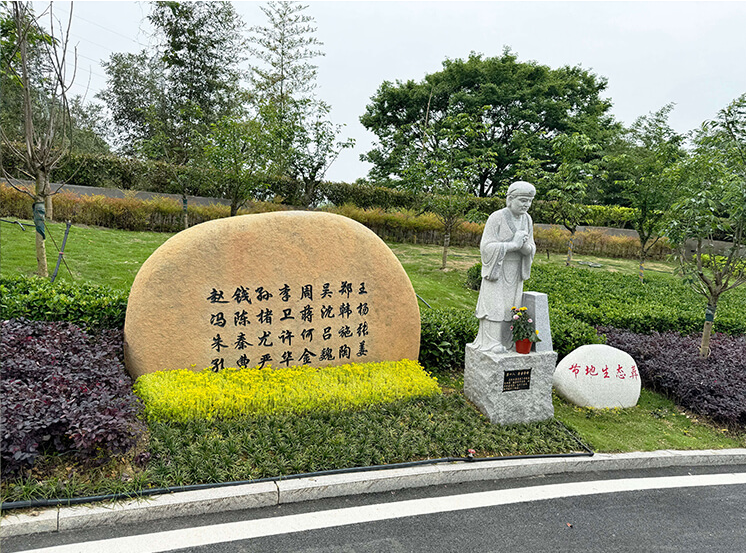 杭州陵园公墓联系电话与官方网站查询指南：泰和陵园选墓购墓咨询说明