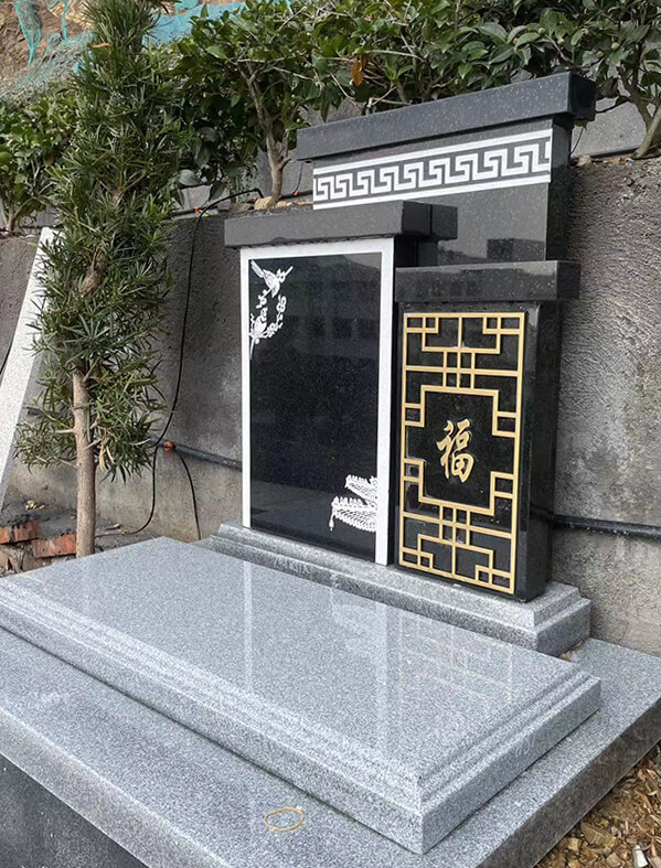 立碑单穴朝南图片